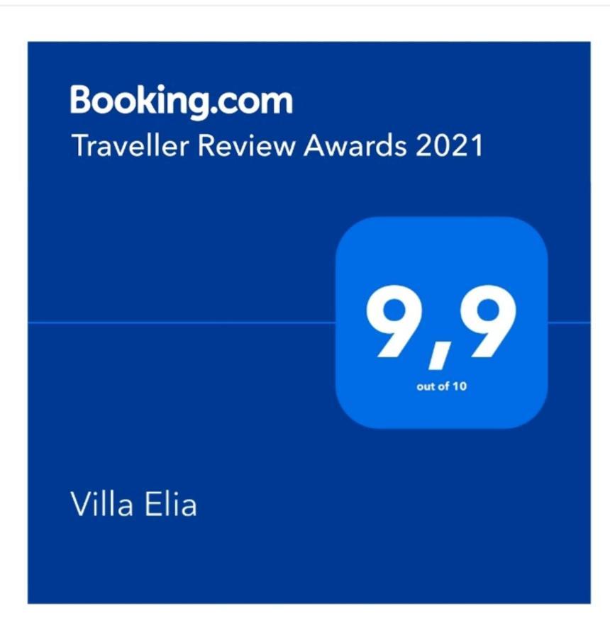 Villa Elia Skala Sotiros Exteriör bild